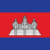 Group logo of CAMBODIA